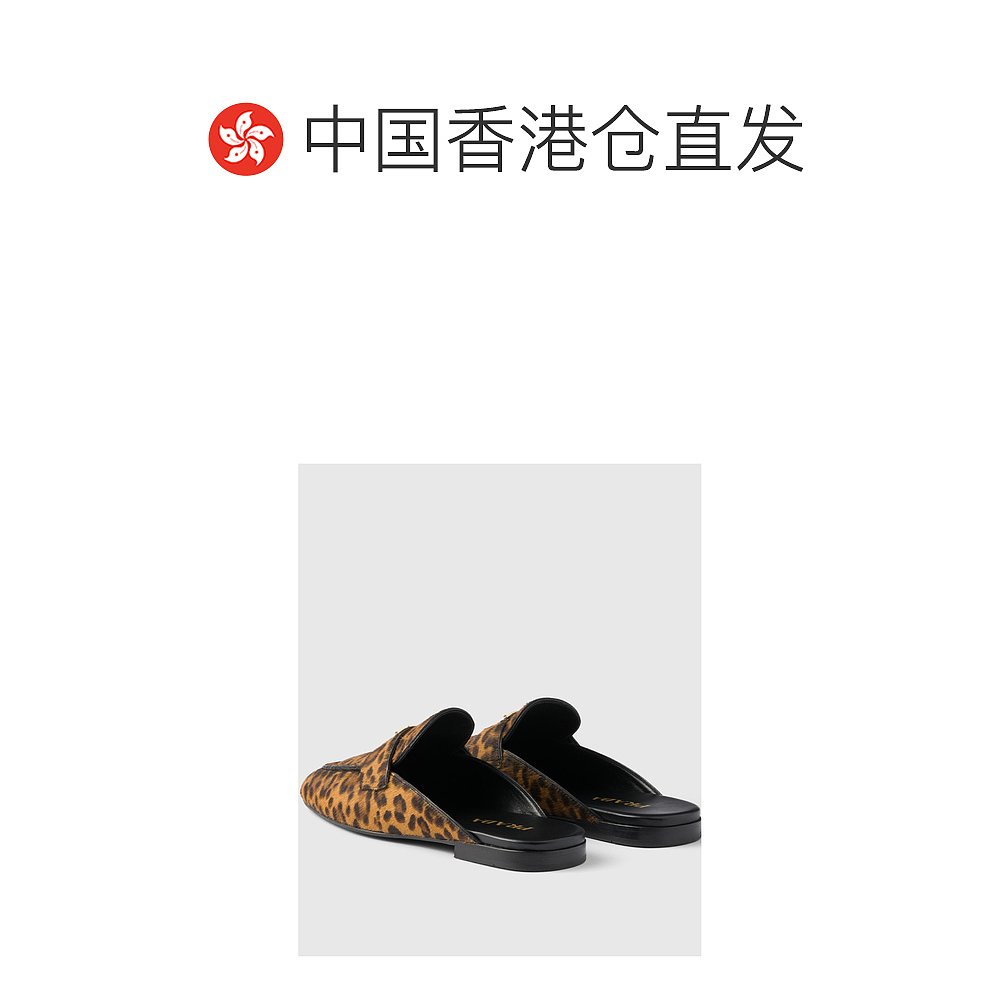 1h可退 香港直邮PRADA 女士拖鞋 1D766NL8HFDD10F0151 CO 花色 豹 - 图1