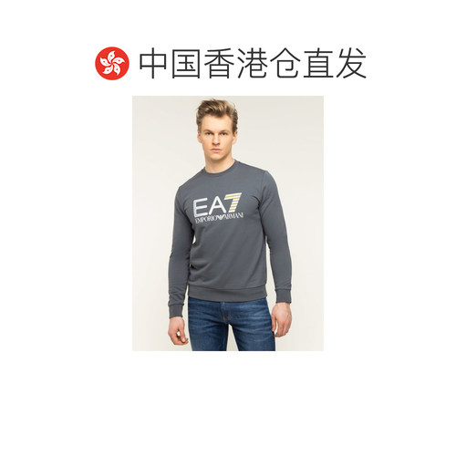 1h可退 香港直邮EA7 EMPORIO ARMANI 男士针织衫 3HPM22PJ05Z1977 - 图1