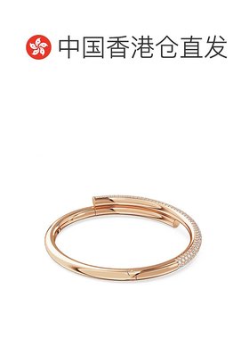 香港直邮SWAROVSKI手镯手链5700932施华洛世奇水晶