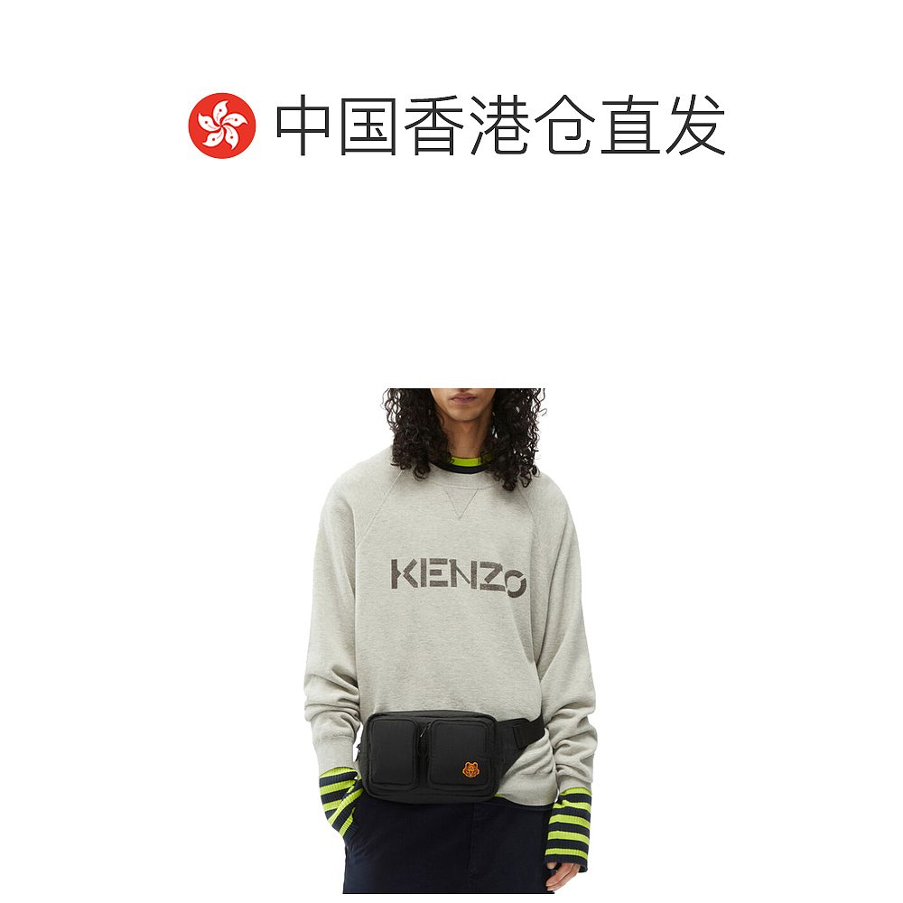 香港直邮KENZO 浅灰色男士针织衫/毛衣 FB65PU6333LB-93 - 图1