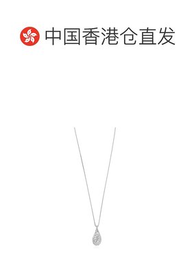 1h可退 香港直邮MARNI 女士项链 COMV0552A0P652700N29 AW2025 银