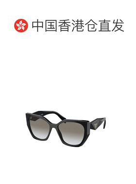 香港直邮PRADA 女士眼镜 PR19ZS1AB0A7 普拉达 CO灰色