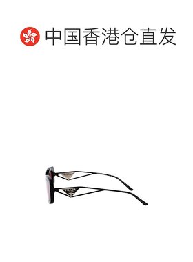 香港直邮PRADA 女士太阳镜 0PR14YS1AB30L SS2025 粉红色 0PR 14Y