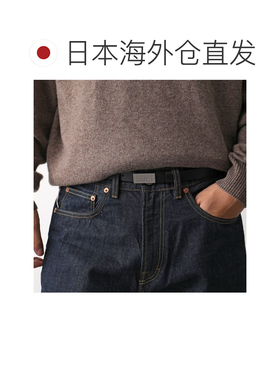 日本直邮MM6 Maison Margiela 马吉拉 男士皮带 SA5TP0011 P9198