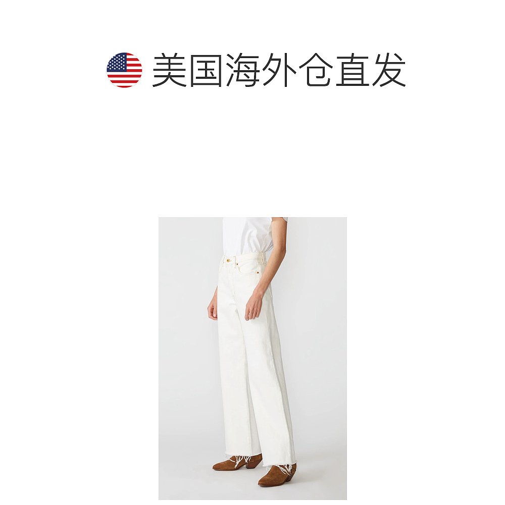 slvrlakeGrace Jean In Natural White - 自然白 【美国奥莱】直 - 图1