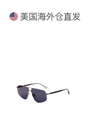 自营Calvin Klein Men's Light Gunmetal 59mm Sunglasses - ligh