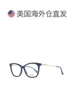 自营Max Mara Plastic Glasses Women's (Frames) - blue 美国奥