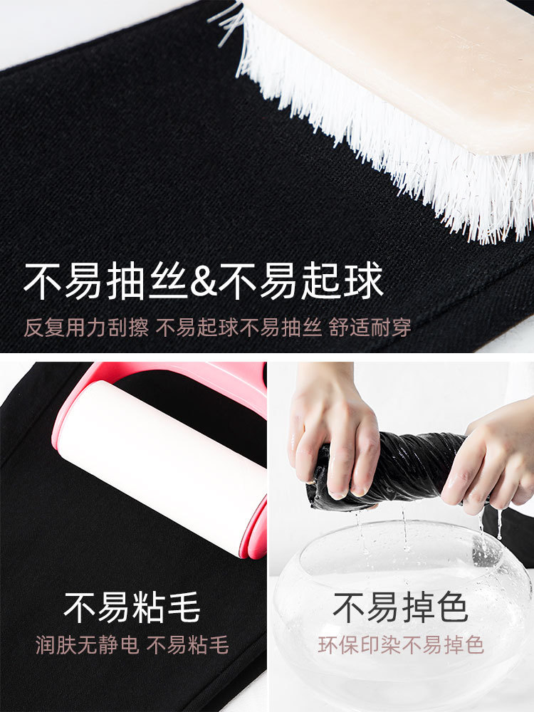 黑色秋冬打底褲女外穿魔術褲高腰彈力顯瘦小腳鉛筆緊身加絨小黑褲_策域旗艦店_女裝_女士精品