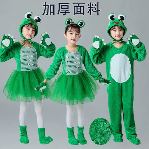 Детская животная служба Маленькая лягушка выполняет маленькую прыжковую лягушку.