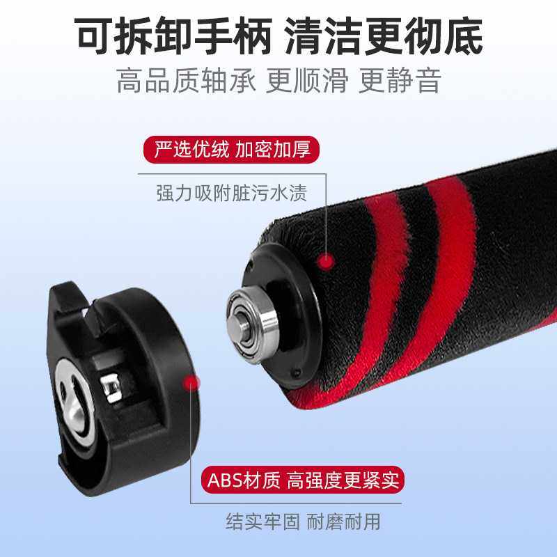 适用于Shark吸尘器配件HZ3002/HZ3000主刷滚刷滤网过滤芯过滤棉,淘宝优惠券,粉丝福利购,淘宝优惠卷