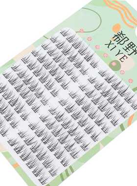 10排大假睫毛女自然仿真小恶魔懒人太阳花三部曲仙子毛眼睫毛嫁接