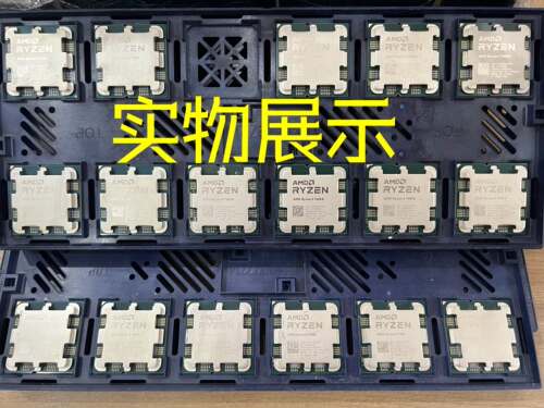 锐龙R9-9950X3D 9900X3D 9800X3D  R5-7600X 7950X ES/正式版CPU - 图0