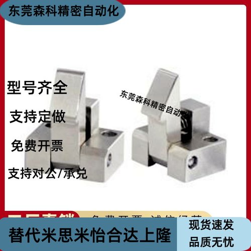 自动上扣锁扣弹簧止回器PFE01/11/21 ATLAM/ATLAN/ATLAS-25-35-45 - 图0