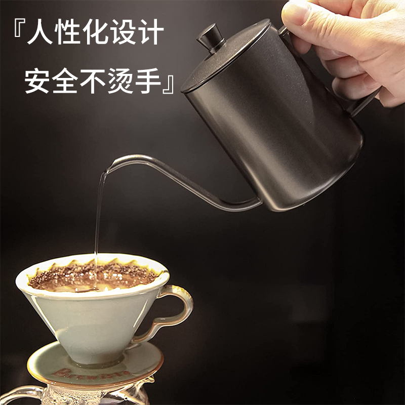 V60手冲咖啡壶套装家用挂耳细口壶304不锈钢细嘴咖啡器具长嘴壶 - 图1