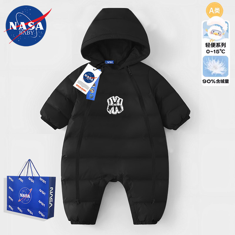 NASA婴儿冬天外出羽绒服加厚保暖NY潮牌男女宝宝连体衣棉服6-12月,淘宝优惠券,粉丝福利购,淘宝优惠卷