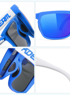 正品KDEAM偏光方形运动男女墨镜