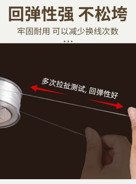 秉优弹力线90米透明水晶手串绳弹力线耐磨高端牛筋文玩线穿手链珠