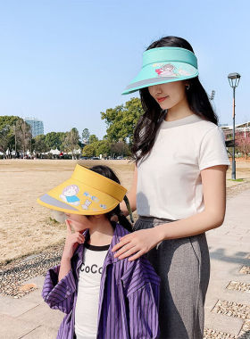 谋福（CNMF）夏季防晒风扇帽沙滩遮脸大帽檐遮阳帽空顶帽子（半透
