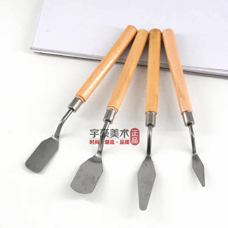 油画刮刀 调色刀 颜料调色刀 美术刮刀 油画刀 颜料刀 水粉画刀,淘宝优惠券,粉丝福利购,淘宝优惠卷
