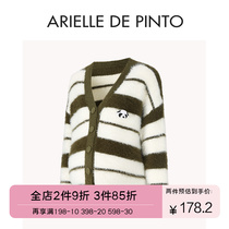 French ARIELLE DE PINTO Pregnancy Woman Dress Autumn Winter Style Fashion Temperament LAZY WIND STRIPED STITCH CARDIOVERT