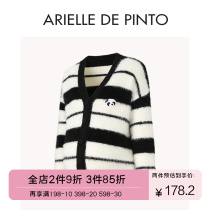 French ARIELLE DE PINTO Pregnancy Woman Dress Autumn Winter New Casual Lazy Wind Striped Little Bear Stitch Cardiovert