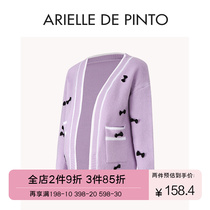 French ARIELLE DE PINTO Pregnancy Woman Dress Autumn Winter New Casual Temperament LAZY WIND KNIT JACKET