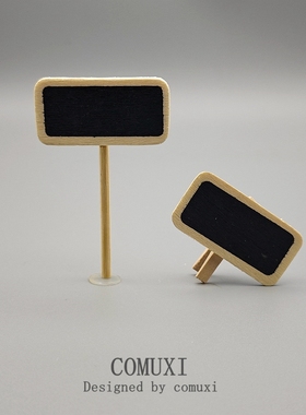 diy微缩木质小黑板园艺手工摆件