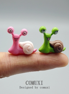 微缩小号蜗牛公仔手办玩偶摆件