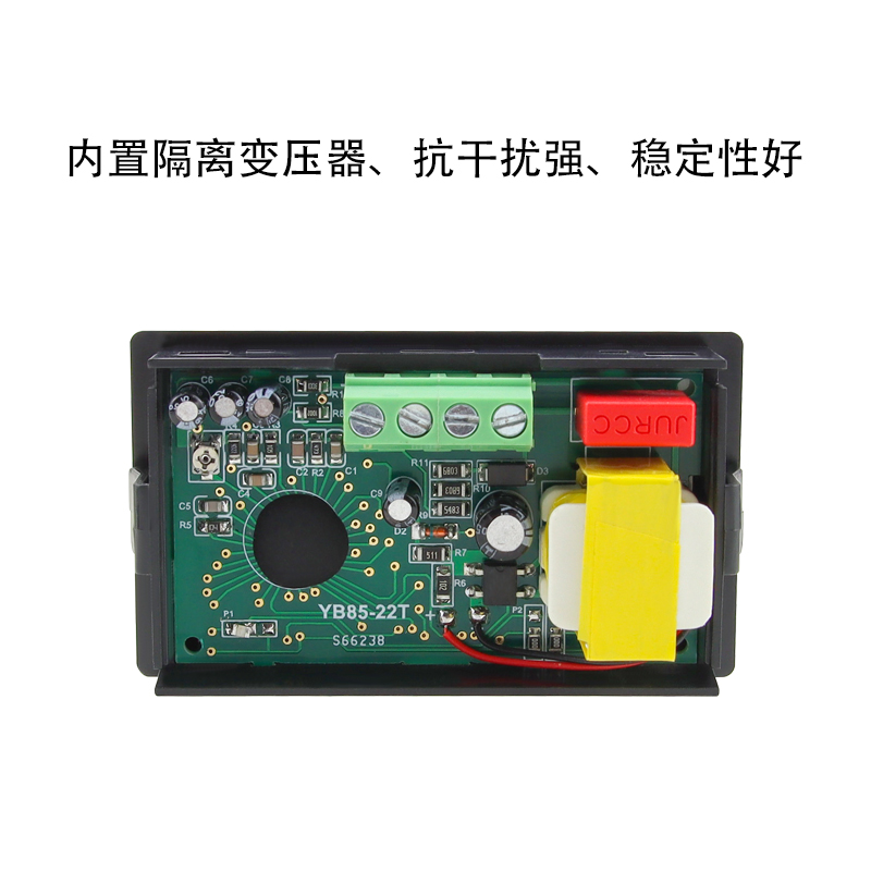 D85-222交流数显电压表AC12V24V36V110V数字显示表头220V380V600V - 图0