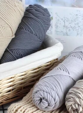 Milk Cotton Yarn Comfortable Wool Blended Thread Apparel Sew