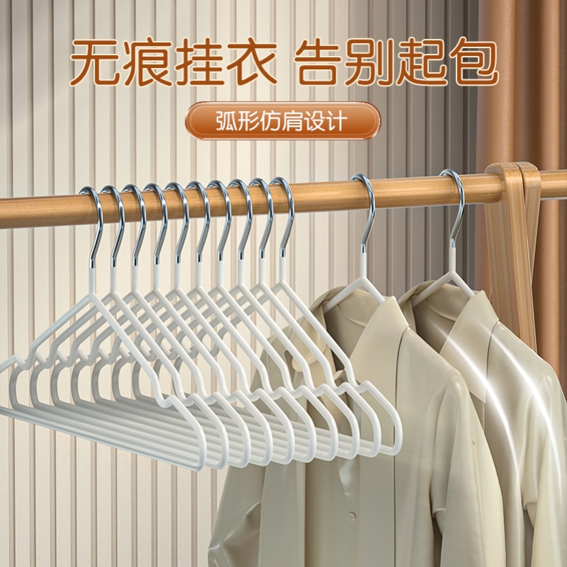 100 PCS Hangers For Clothes Drying Rack Hanger Holders晾衣架 - 图0