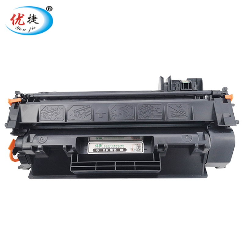 适用惠普05A硒鼓CE505A墨盒 LaserJet P2035DN P2035 P2035N P205 - 图0