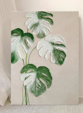 白锦龟背竹石英砂肌理画diy材料