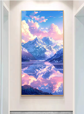 七彩山风景数字油画diy填