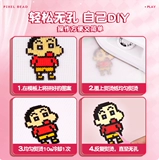 Набор материалов ручной работы, трехмерная игрушка, комплект, «сделай сам», полный комплект