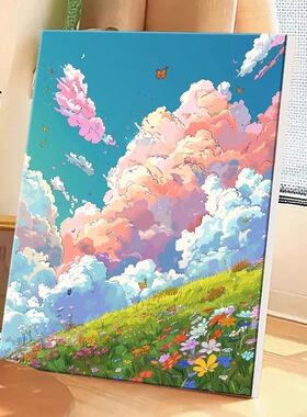 彩虹云朵数字油画diy手绘画画填色丙烯油彩卡通填充风景2025新款