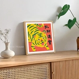 Тигр бриллиант буровой гостиной маленький китайский ветровой ремень Cross Strck 2021 Новый вышитый тигровый год Fortune Modern Modern