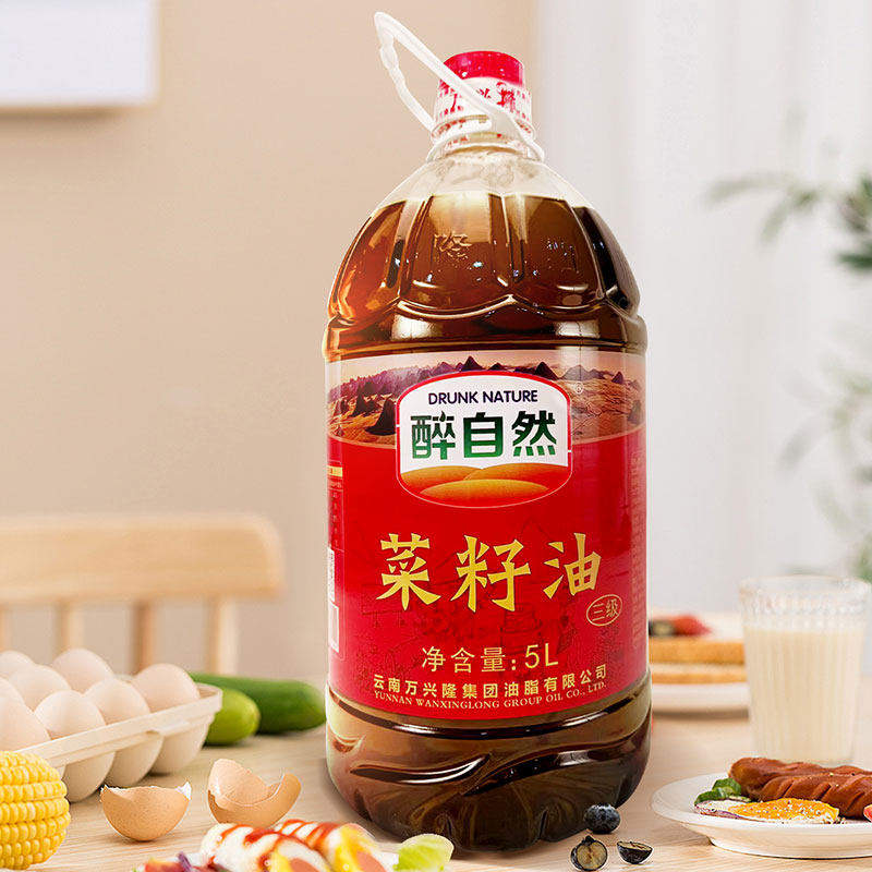 菜籽油纯香生油非农家自榨醉自然三级5升_虎窝淘