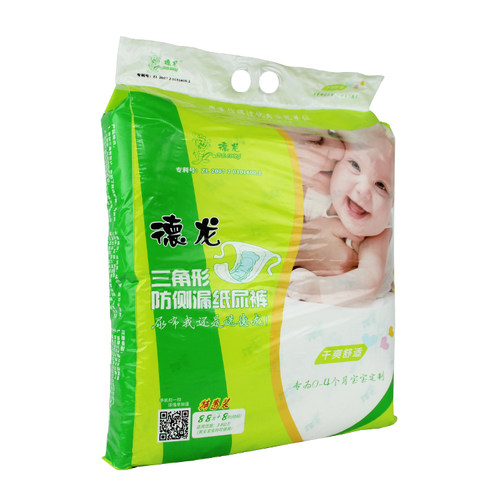 德龙 一次性婴儿三角巾T型纸尿裤尿片新生儿 纸尿片隔尿垫 - 图0