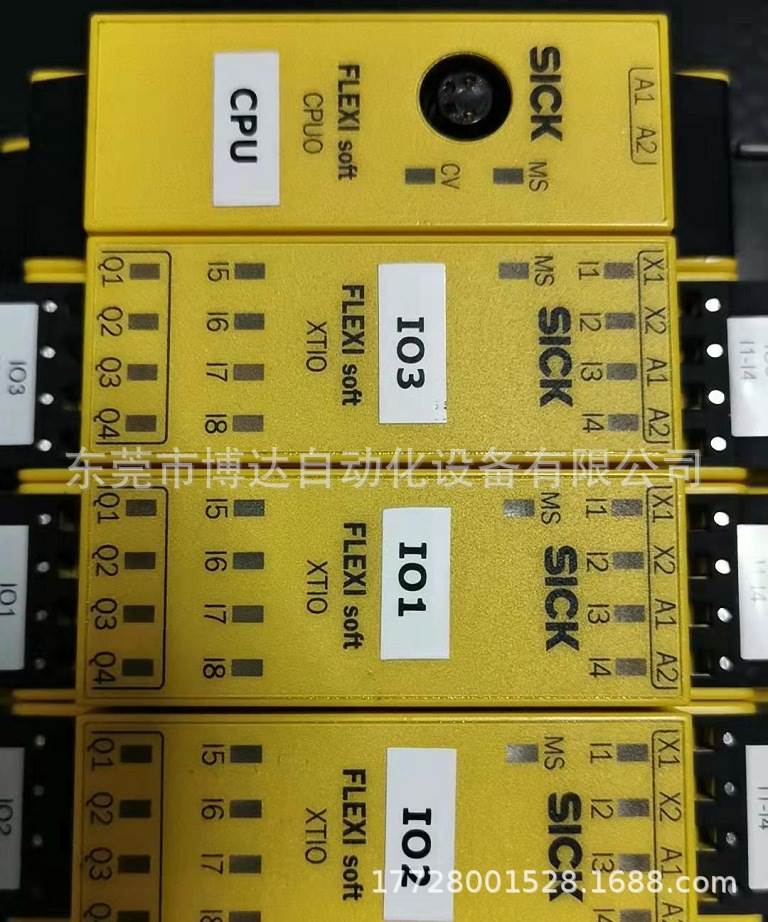 亿圆工控FX3-XTIO84002 安全继电器全新原装 正品现货 议价! - 图0