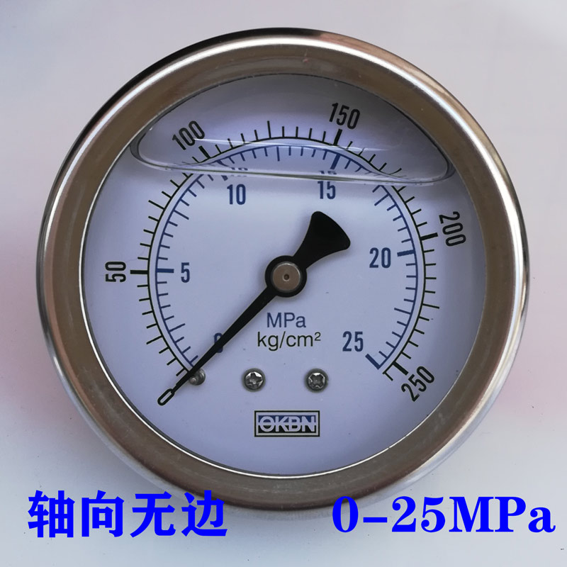 耐震压力表YN6050ZT轴向带边无边不锈钢甘油压表螺纹连接水油压表
