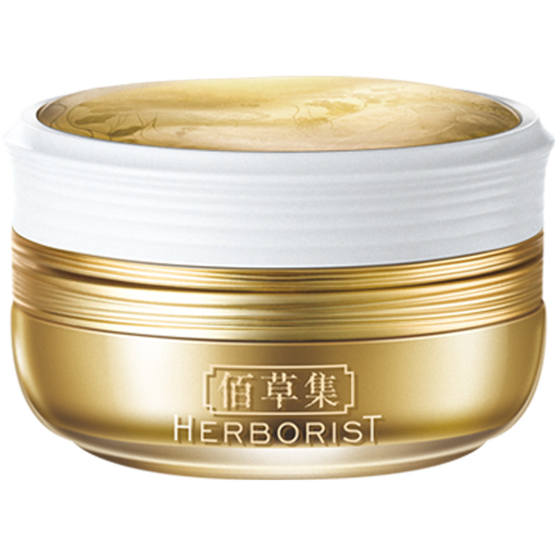 佰草集御五行焕肌紧致滋养女日霜 佰草集美策乳液/面霜