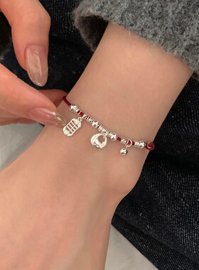 kcooou原创「算盘福袋」红手链