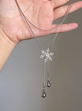 kcooou原创「雪花锆石」项链银