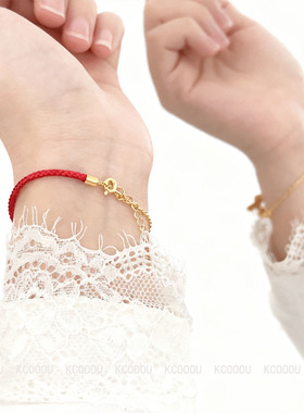 kcooou原创「马上有钱」手链