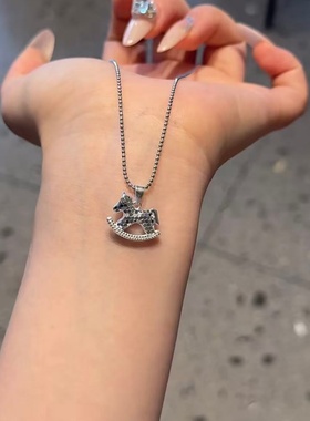 kcooou原创「碎冰冰木马」项链