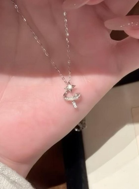 kcooou原创「流星环绕」项链银