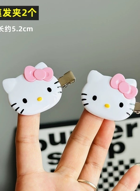日系hellokitty精美鸭嘴夹女侧边刘海无痕夹子甜美凯蒂猫正品发饰