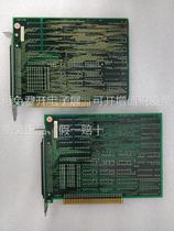 COSMOP ATP45 ATG-46- Original assembly demolition COSMO machine Gcontrol card