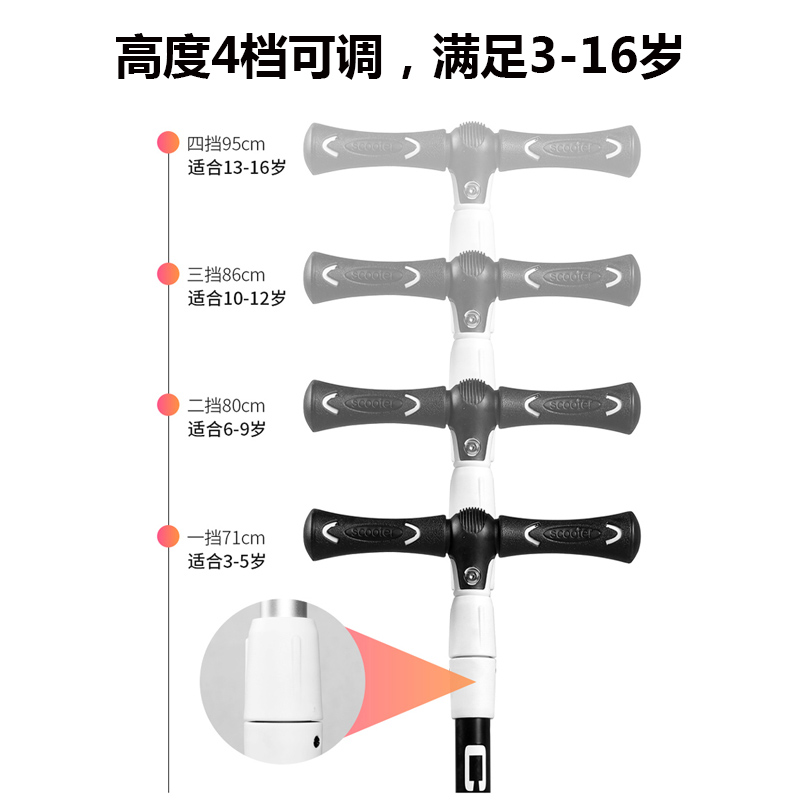 佐卡伊2023新款滑板车儿童3一6岁一9岁闪光大轮折叠滑步车防侧翻